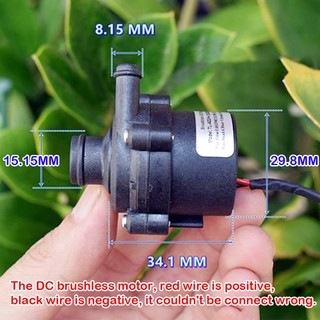 Máy bơm chìm mini dc 12v 5.6w 2m 180l / h cho bể cá