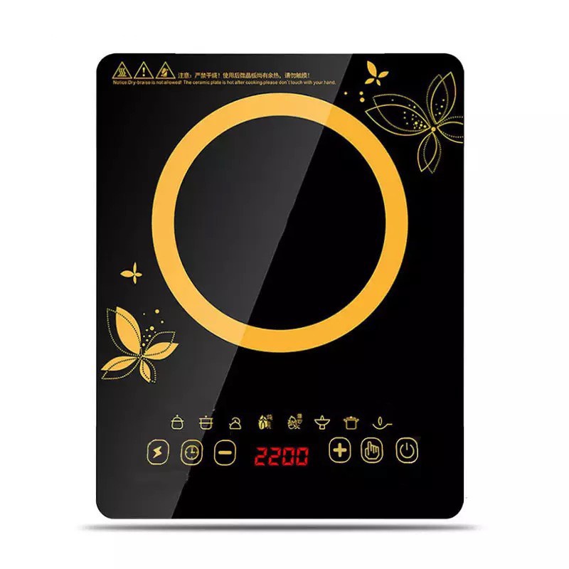 Bếp điện từ cảm ứng, bếp điện từ đơn đa năng 2100W nấu nhanh có 8 chức năng nấu các món ăn khác nhau, KHÔNG KÉN NỒI .