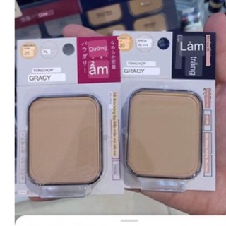 Phấn shiseido interdrate gracy
