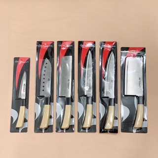 Dao phong cách Nhật Starting point [thép không gỉ,cán nhựa giả gỗ ].Có 5 size như hình