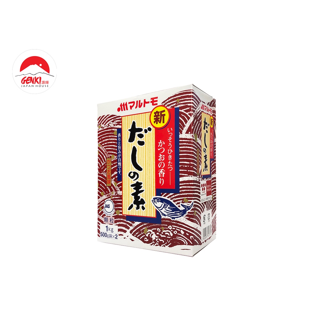 Bột nêm cá hondashi 1kg nhập khẩu từ Nhật Bản