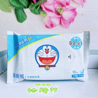 ☘️Khăn giấy ướt bỏ túi Doraemon Doremon