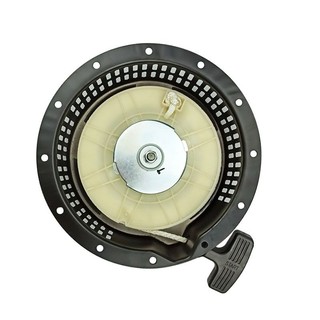 Ốp giật khởi động máy chạy dầu yanmar l40 l48