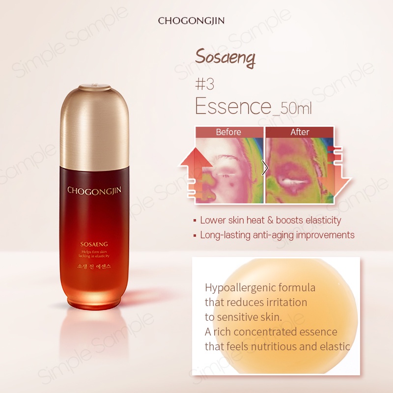 New chogongjin SOSAENG skin care essence eye cream emulsion