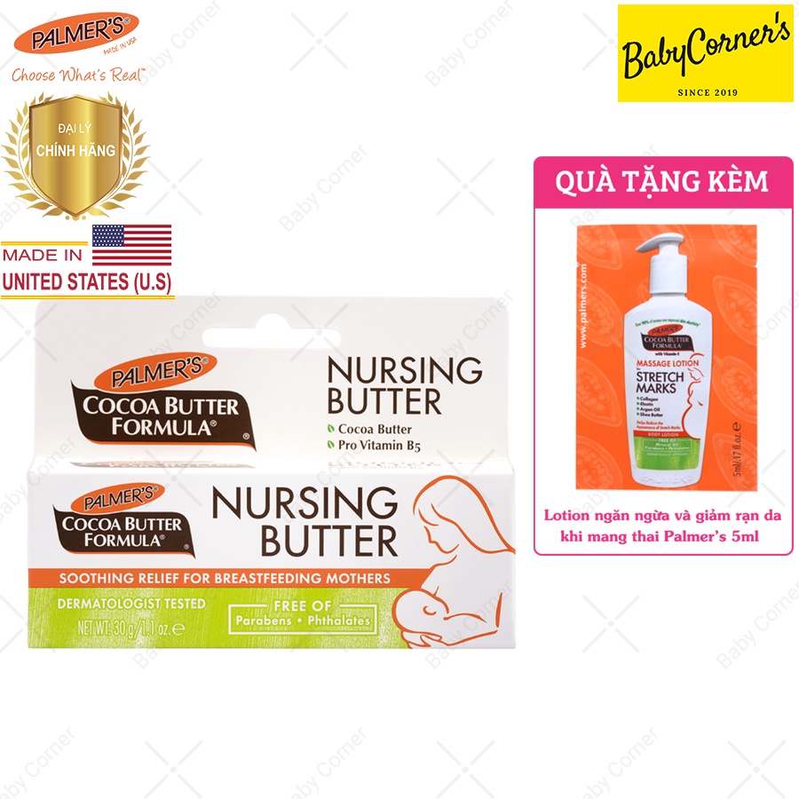 KEM PALMER'S NGĂN NGỪA NỨT NẺ VÀ GIẢM ĐAU ĐẦU TI