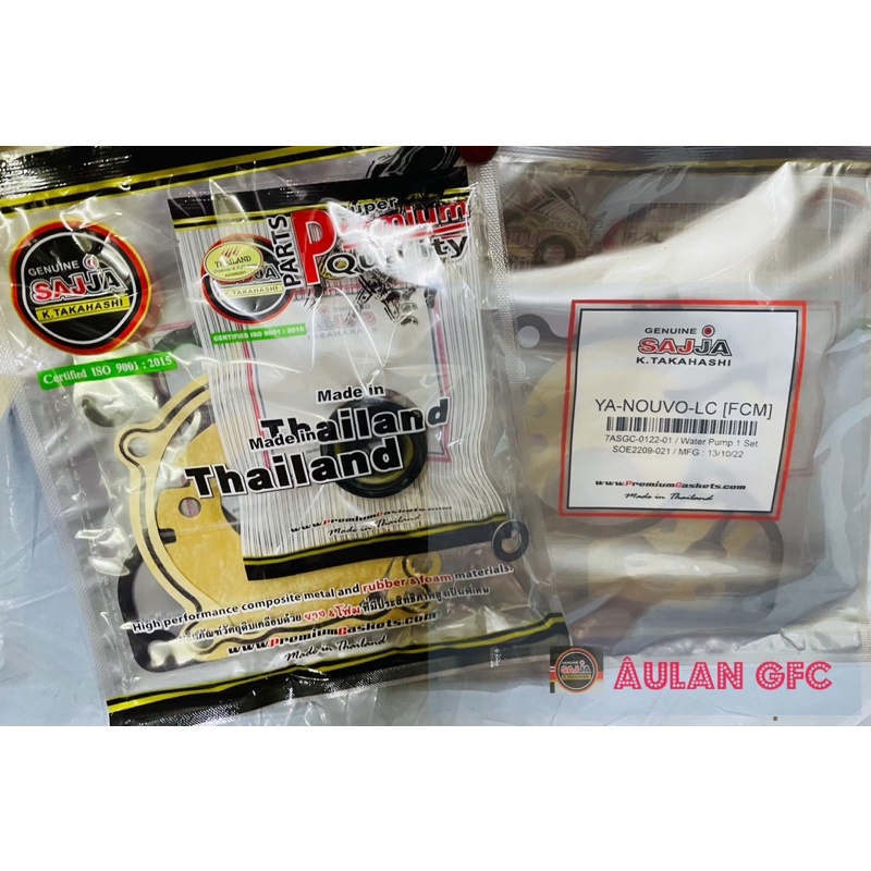 Bộ phốt bơm nước Ex135& Ex150 -Novo4 Thailand 🇳🇱/Quạt bơm nước Exciter&No4