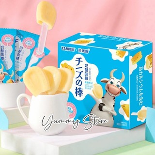 🍬 kẹo mút mềm vị sữa phô mai yafu