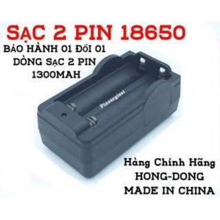 Sạc pin 18650 2 viên dòng 1300mah