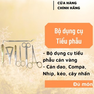 Bộ dụng cụ tiễu phẫu nhấn mí cán vàng cao cấp
