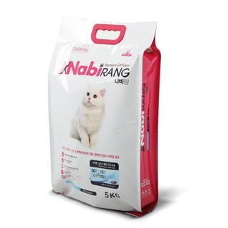 Hạt thức ăn Nabirang 1kg cho mèo mọi lứa tuổi