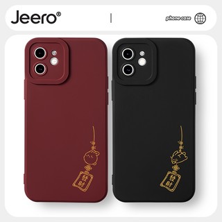 Ốp lưng JEERO mềm Tết cặp đôi dễ thương đẹp độc lạ Cho iPhone 14 13 12 11 Pro Max SE 2020 X XR XS 8 7 ip 6S 6 Plus kute HFF2000