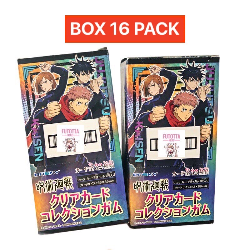 Hộp 16 pack nhân phẩm jujutsu no kaisen jjk hàng chính hãng đọc kĩ mô tả