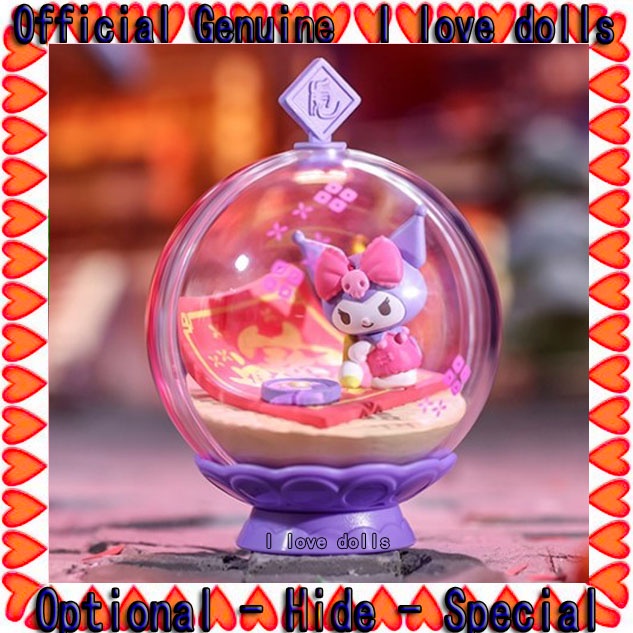 Sanrio Mô Hình Búp Bê popmart Trong Rạp Chiếu Phim Năm Mới [Chính Hãng]