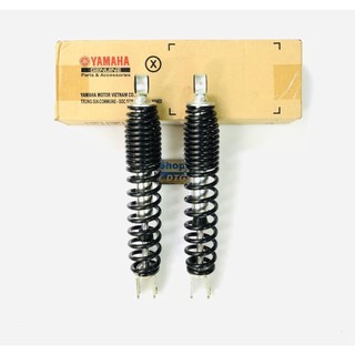 Phuộc Sau Novo 4 Đen MS3502