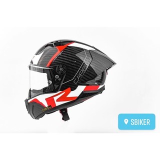 Đuôi Gió Ls2 Ff805 Carbon
