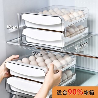 Khay Đựng Trứng Hai Tầng Trong Tủ Lạnh Tiện Dụng