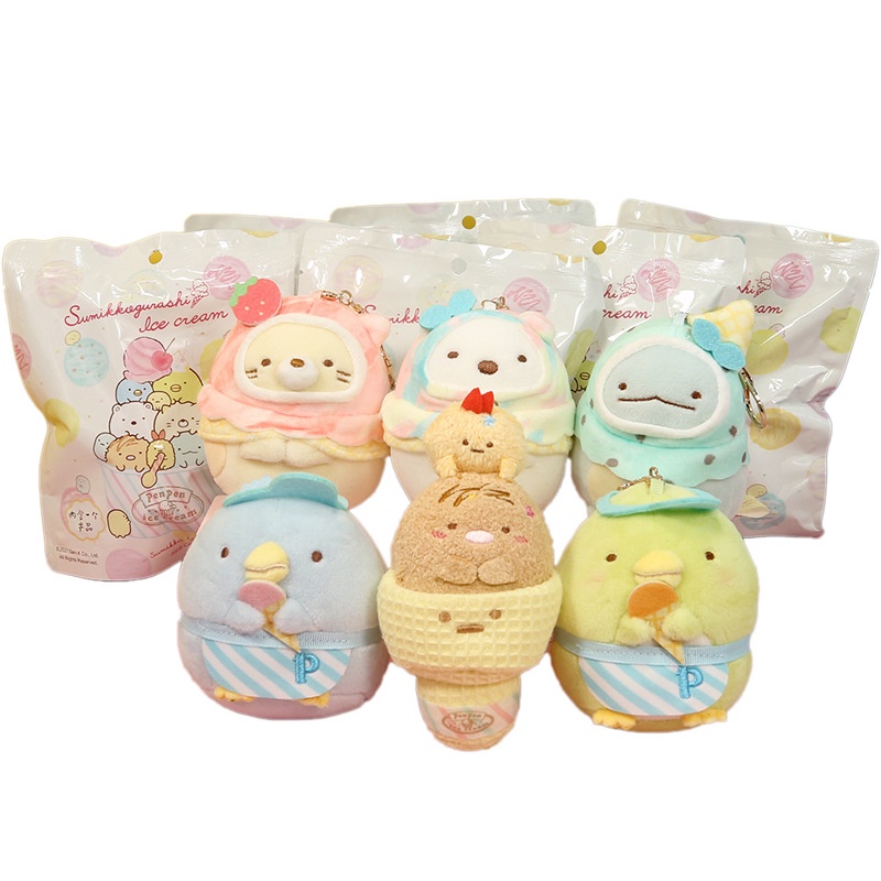 Móc khóa bất ngờ kiểu dáng nhân vật hoạt hình Sumikko Gurashi nhồi bông siêu mềm mại