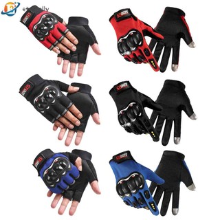 Găng tay lái xe đạp / xe máy / leo núi chống trượt