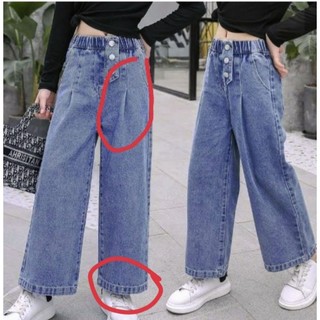 Quần jean bé gái size to