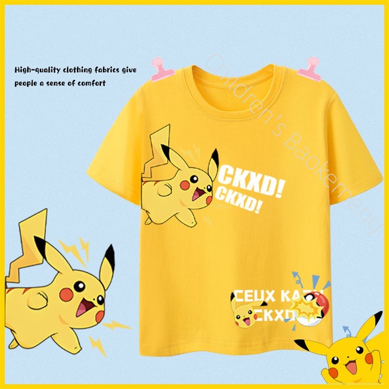 Pokemon Clothes Children's T-Shirts Short Sleeves Pikachu Tops Boys and Girls New Summer Clothes Loose Cartoon Cute Prints Pokemon Cotton Short Sleeves Children's T-Shirts