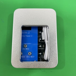 Box AY fix phần trăm pin 8-13pm