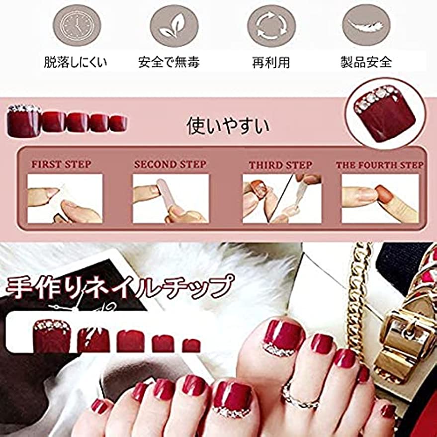 Set 24 Móng Chân Giả Thời Trang Cá Tính