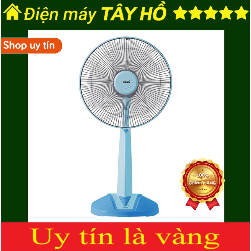 [S16M4] [GIAN HÀNG UY TÍN] [HÀNG CHÍNH HÃNG] Quạt lửng Hatari HB-S16M4