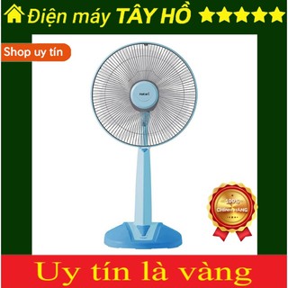 Quạt lửng hatari hb-s16m4