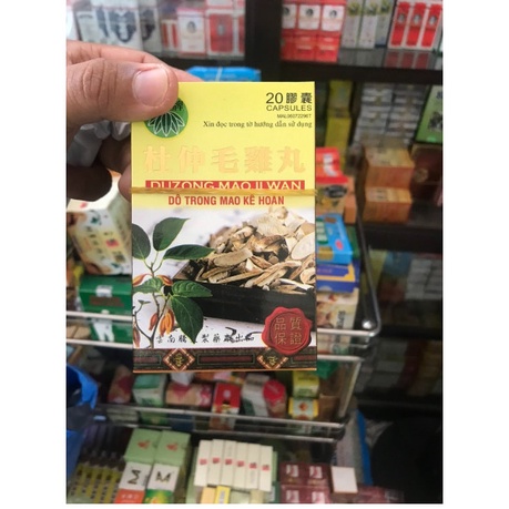 ĐỖ TRỌNG MAO KÊ HOÀN MALAYSIA CHÍNH HÃNG