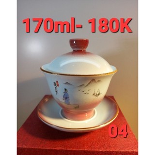 Chén khải sứ Cảnh Đức