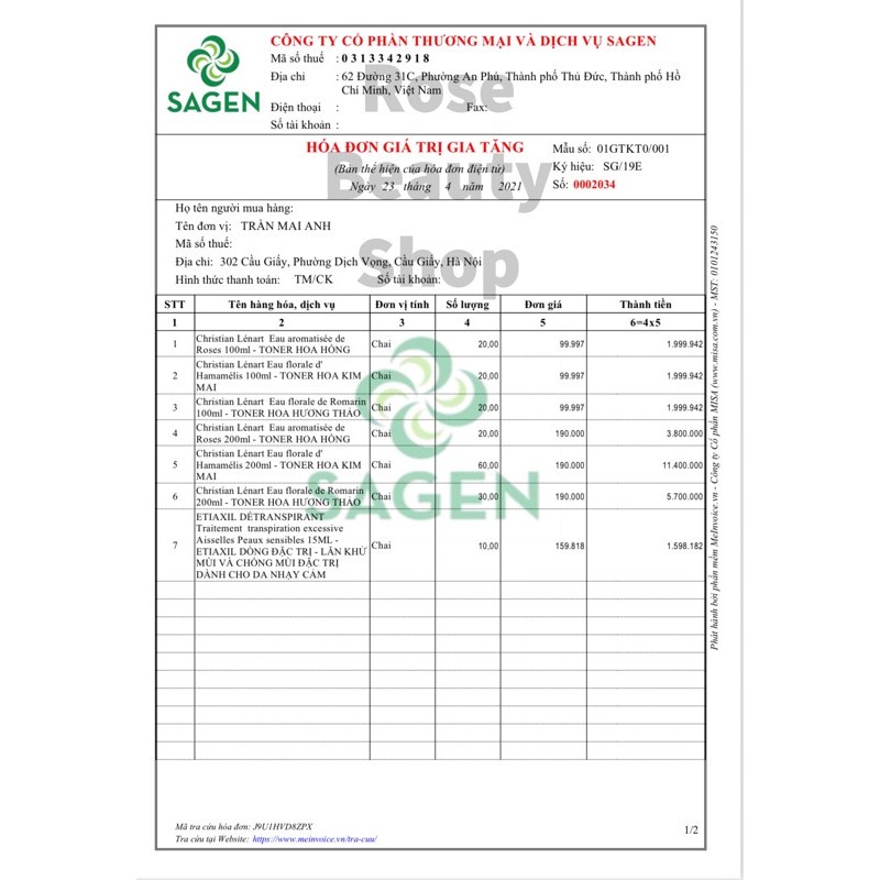Kem chống nắng ANESSA Vàng SPF50 và PA+++