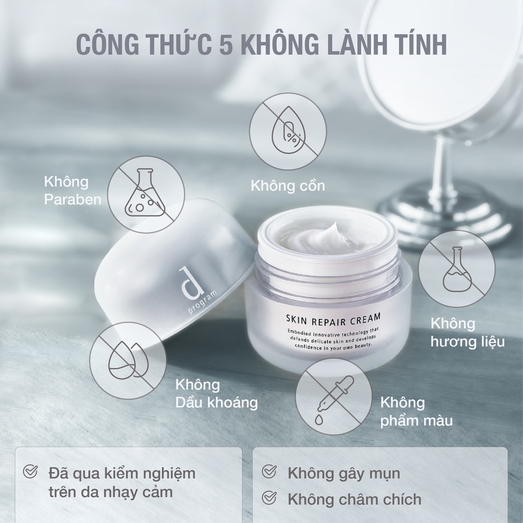 Kem dưỡng Phục hồi da dProgram Skin Repair Cream 45g