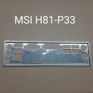 Fe chắn main msi h81-p33