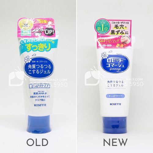Tẩy tế bào chết Rosette Peeling Gel nội địa Nhật