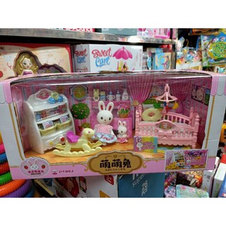 Hộp đồ chơi Căn phòng của thỏ kèm nhiều phụ kiện 5501