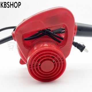 [HCM] Máy Thổi Bụi Knet Cực Mạnh