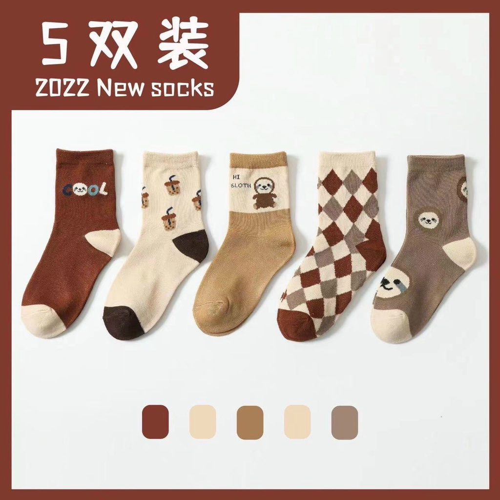 Tất chân trẻ em cổ cao in hình gấu dày ấm cho bé từ 1-12 tuổi( mẫu mới nhất 2022)