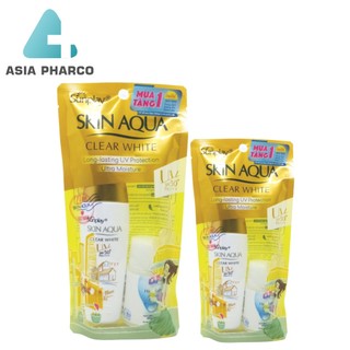 Kem chống nắng dưỡng da trắng mịn Sunplay Skin Aqua Clear White SPF50+, PA++++