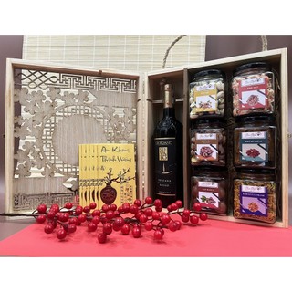Hộp quà tết gỗ sang trọng Quà tặng doanh nghiệp Haily Gift HL001GO.