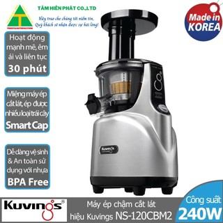 Máy ép trái cây tốc độ chậm kuvings ns-120cbm2 - hàng chính hãng