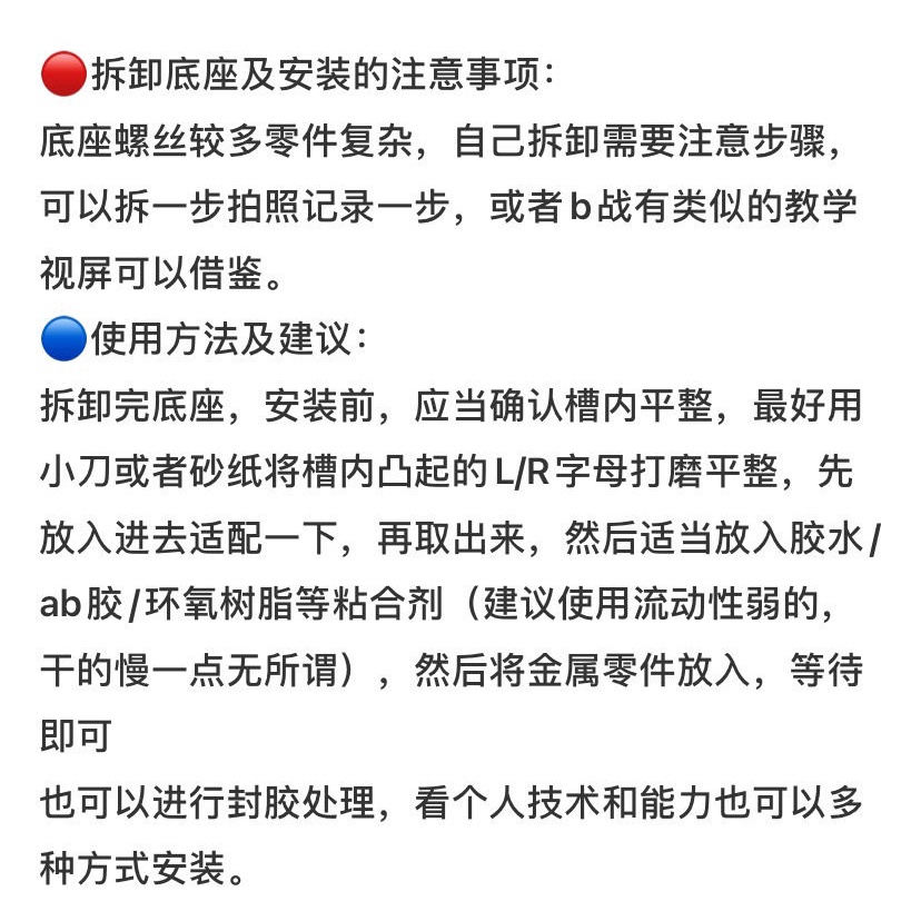 Miếng Dán Trang Trí Xe Mô Tô Kamen Rider DX / CSM Bằng Kim Loại