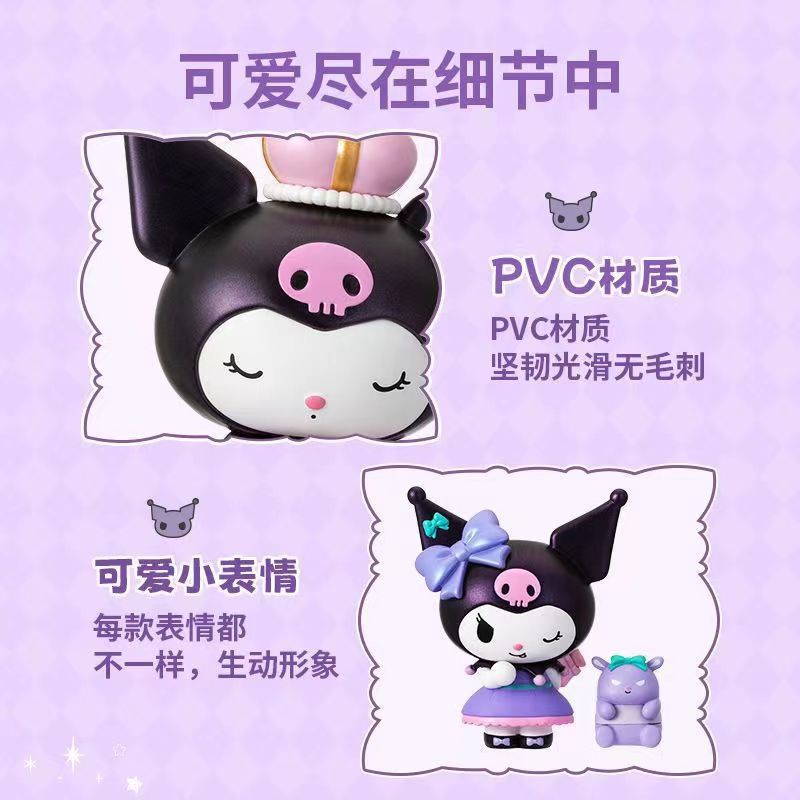 Mô Hình Nhân Vật Sanrio Kuromi Trang Trí Tiệc Sinh Nhật