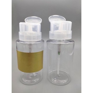 Lọ đựng dung dịch làm nail làm móng