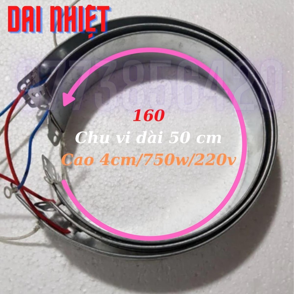 Vòng nhiệt phích điện từ 2 đến 6 lít, đai nhiệt dài từ 32 đến 56cm có giữ ấm, trở nhiệt bằng kim loại công suất 750w