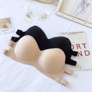 Combo 3 áo bra quây ngực có dây trong 881