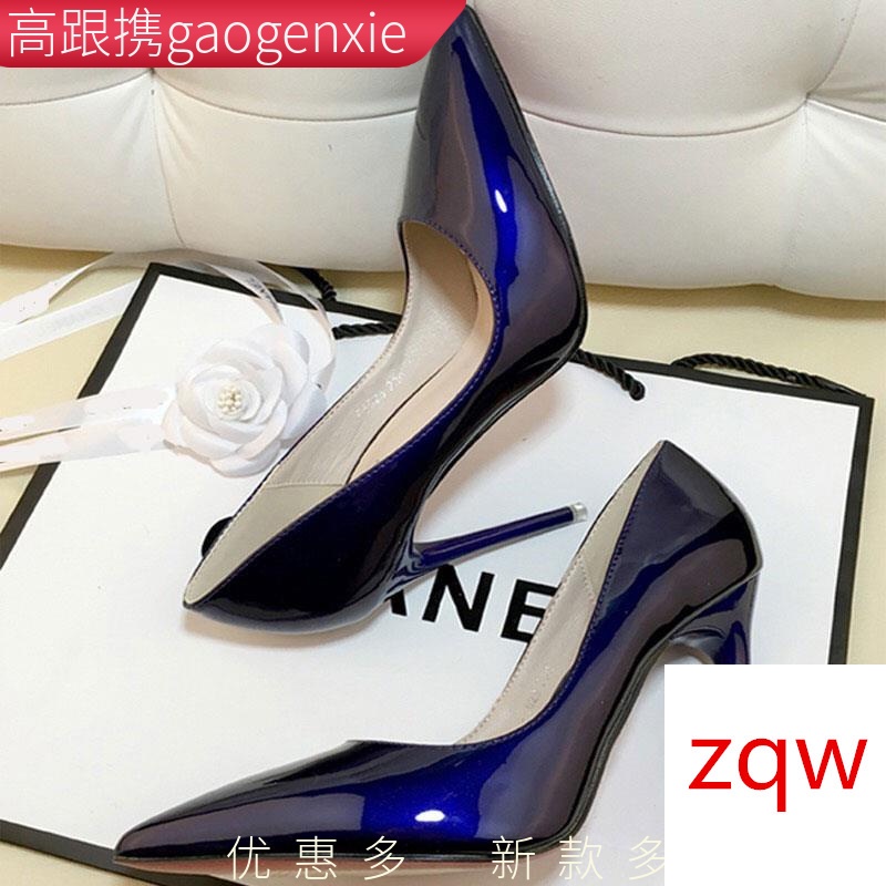 Giày Cao Gót Mũi Nhọn Màu Đỏ / Xanh Dương Size Lớn Phong Cách Quyến Rũ