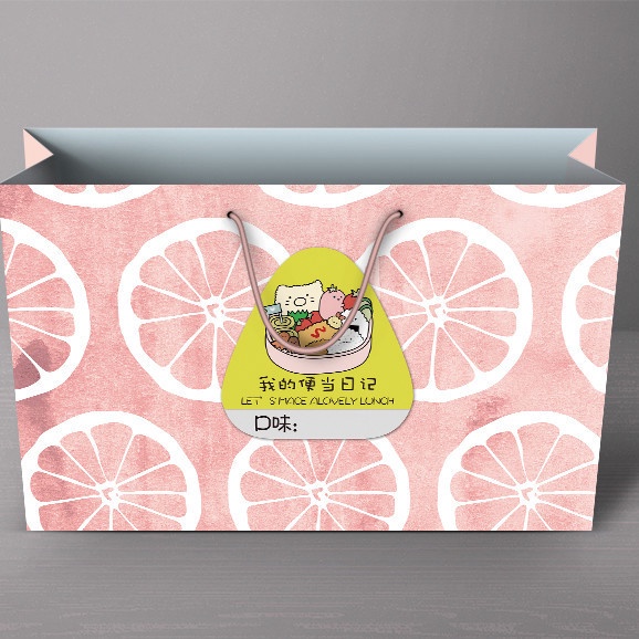 Bộ 200 Miếng Dán Hình Tam Giác Họa Tiết Hoạt Hình Dễ Thương Dùng Trang Trí Gói Hàng