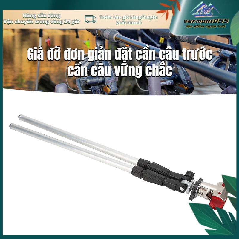 Có thể bán buôn Giá đỡ cần câu cá trên mặt đất Hợp kim nhôm ổn định đơn giản cực có khả năng chống gió để Vermont055 Hàng giao ngay