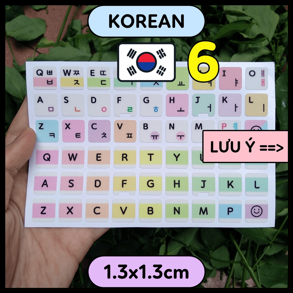 1.3cm P6 - KOREAN ENGLISH Miếng dán bàn phím tiếng Hàn Quốc cầu vồng lấp lánh sticker keyboard máy tính laptop