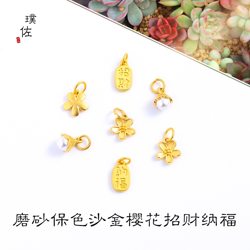 Dây Chuyền Mặt Hoa Anh Đào May Mắn Sáu Nhánh Không Phai Màu Vàng Kim Phong Cách Việt Nam Phụ Kiện Thủ Công Cho Nữ